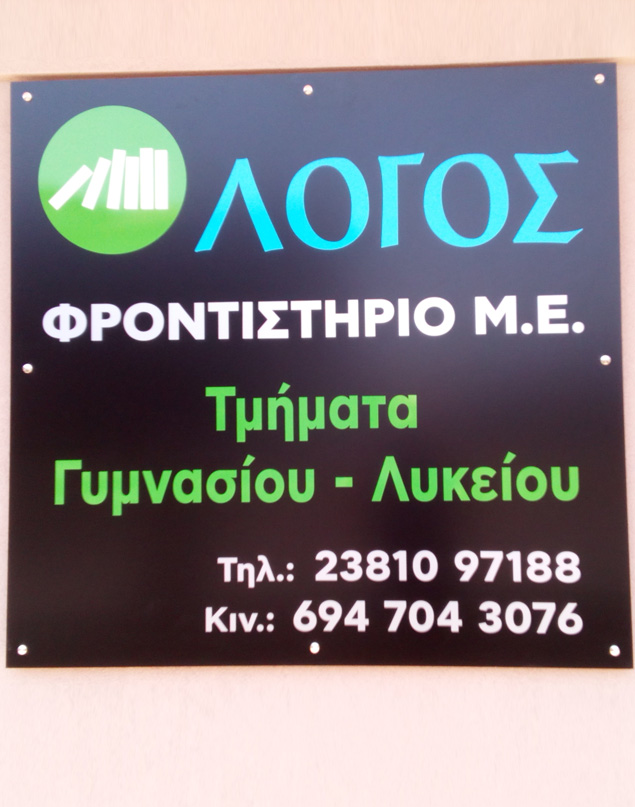 home image 1
